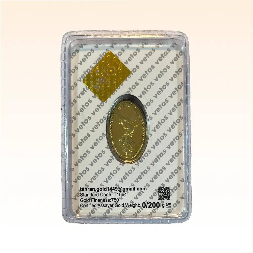 وتوس-0.200-گرم-بیضی